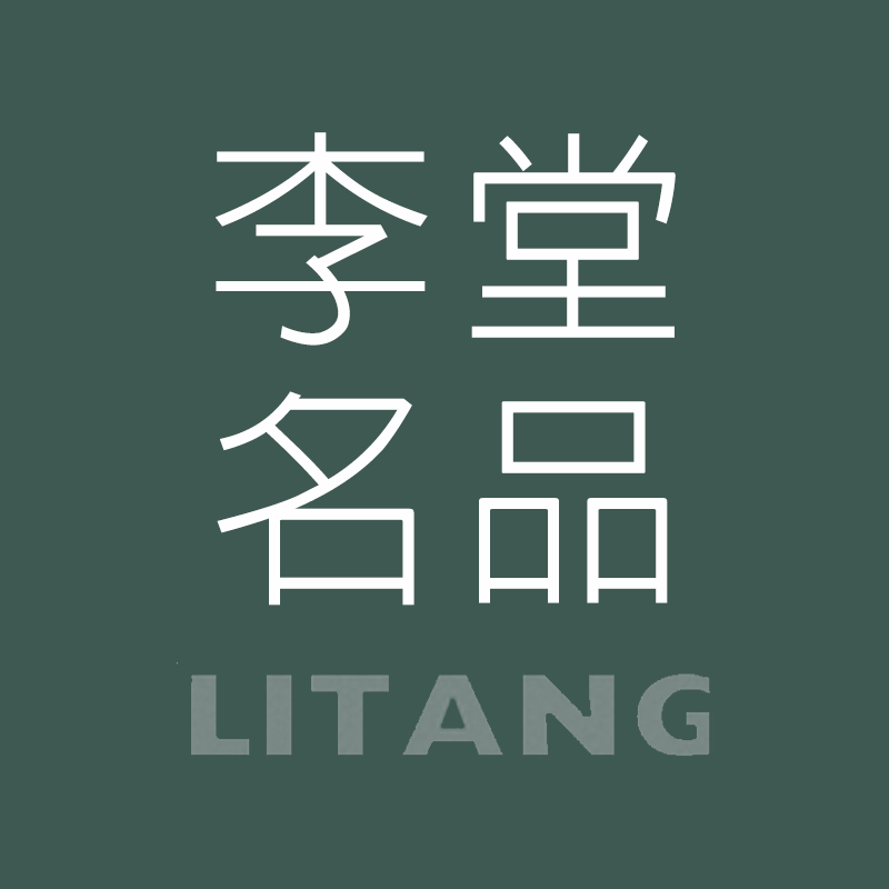 李堂名品|溫泉SPA精品皂,泡澡泡腳用溫泉塊網路訂購